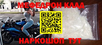 скорость Пушкино