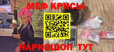 скорость Пушкино
