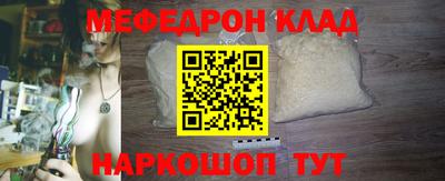 а пвп мука Пугачёв