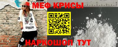 альфа пвп VHQ Пыть-Ях