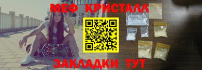 а пвп мука Пугачёв