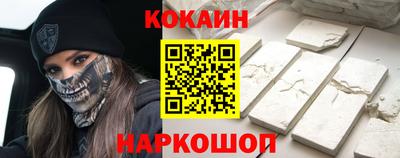 а пвп мука Пугачёв