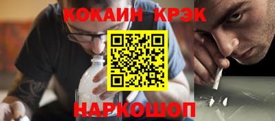 альфа пвп VHQ Пыть-Ях