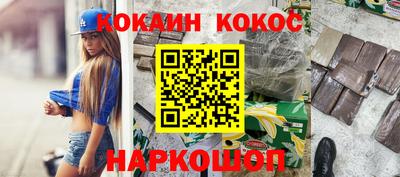 альфа пвп VHQ Пыть-Ях