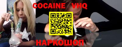 а пвп мука Пугачёв