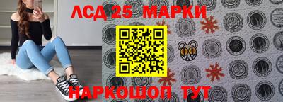 альфа пвп VHQ Пыть-Ях