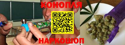 альфа пвп VHQ Пыть-Ях