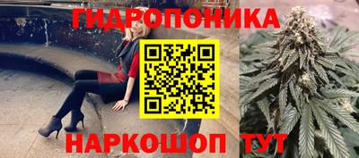 альфа пвп VHQ Пыть-Ях