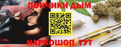 скорость Пушкино