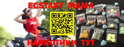 альфа пвп VHQ Пыть-Ях