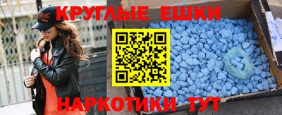 а пвп мука Пугачёв