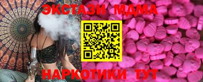 скорость Пушкино