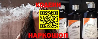скорость Пушкино