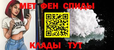скорость Пушкино