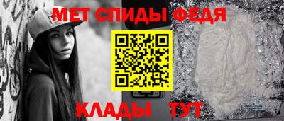а пвп мука Пугачёв