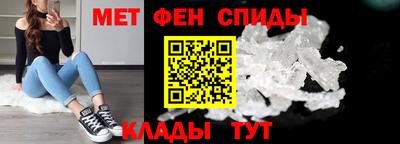 скорость Пушкино