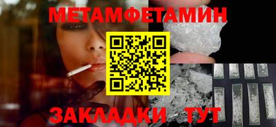 альфа пвп VHQ Пыть-Ях