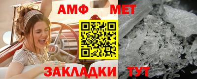 а пвп мука Пугачёв