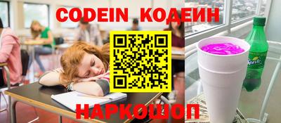 альфа пвп VHQ Пыть-Ях