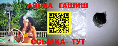 скорость Пушкино
