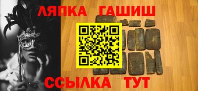 альфа пвп VHQ Пыть-Ях