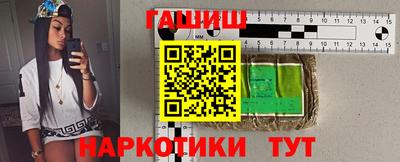 а пвп мука Пугачёв