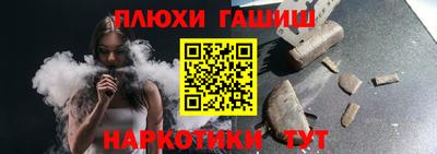 а пвп мука Пугачёв