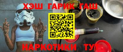 скорость Пушкино