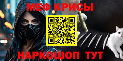 скорость Пушкино